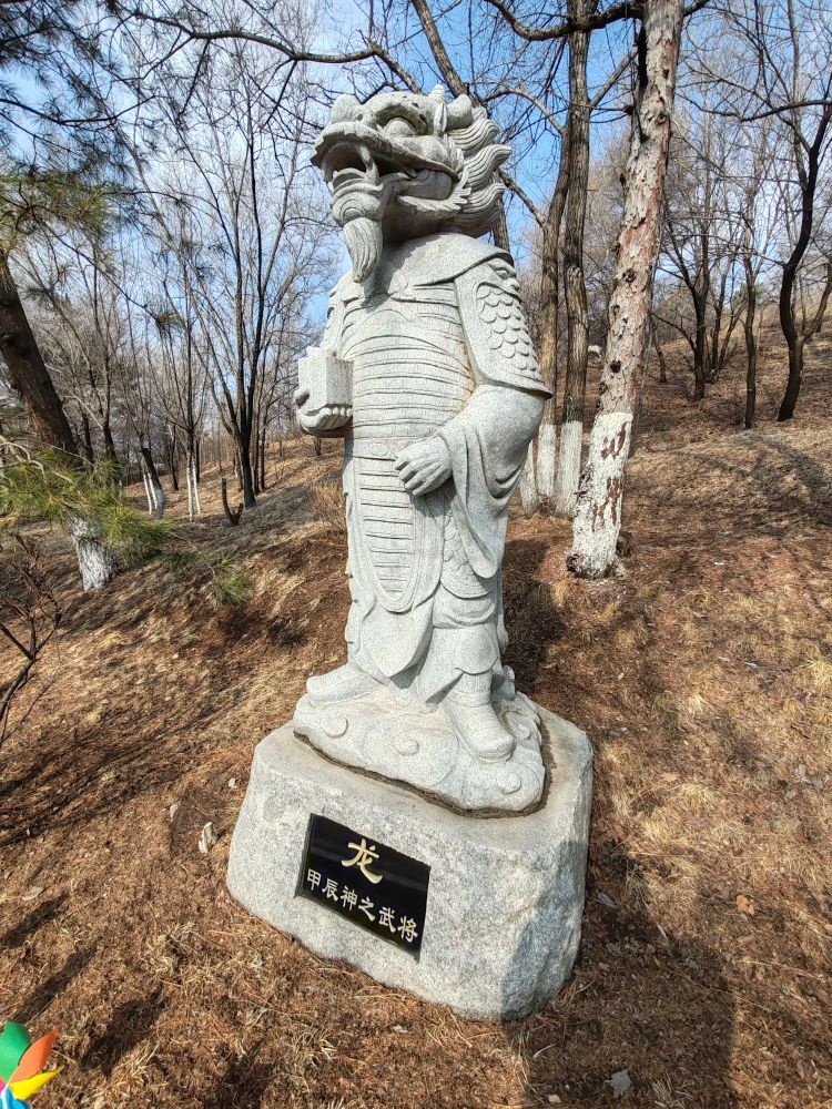 万芳园