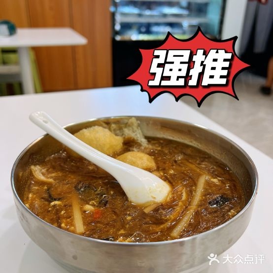 牛棒鲜和平你肉串(清扬茂业店)