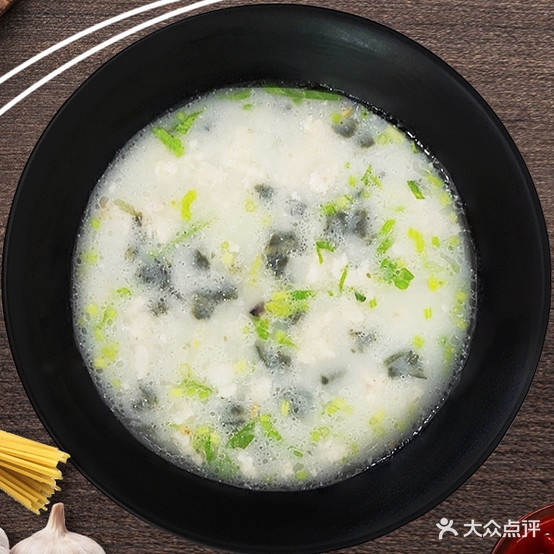 猫肉粥