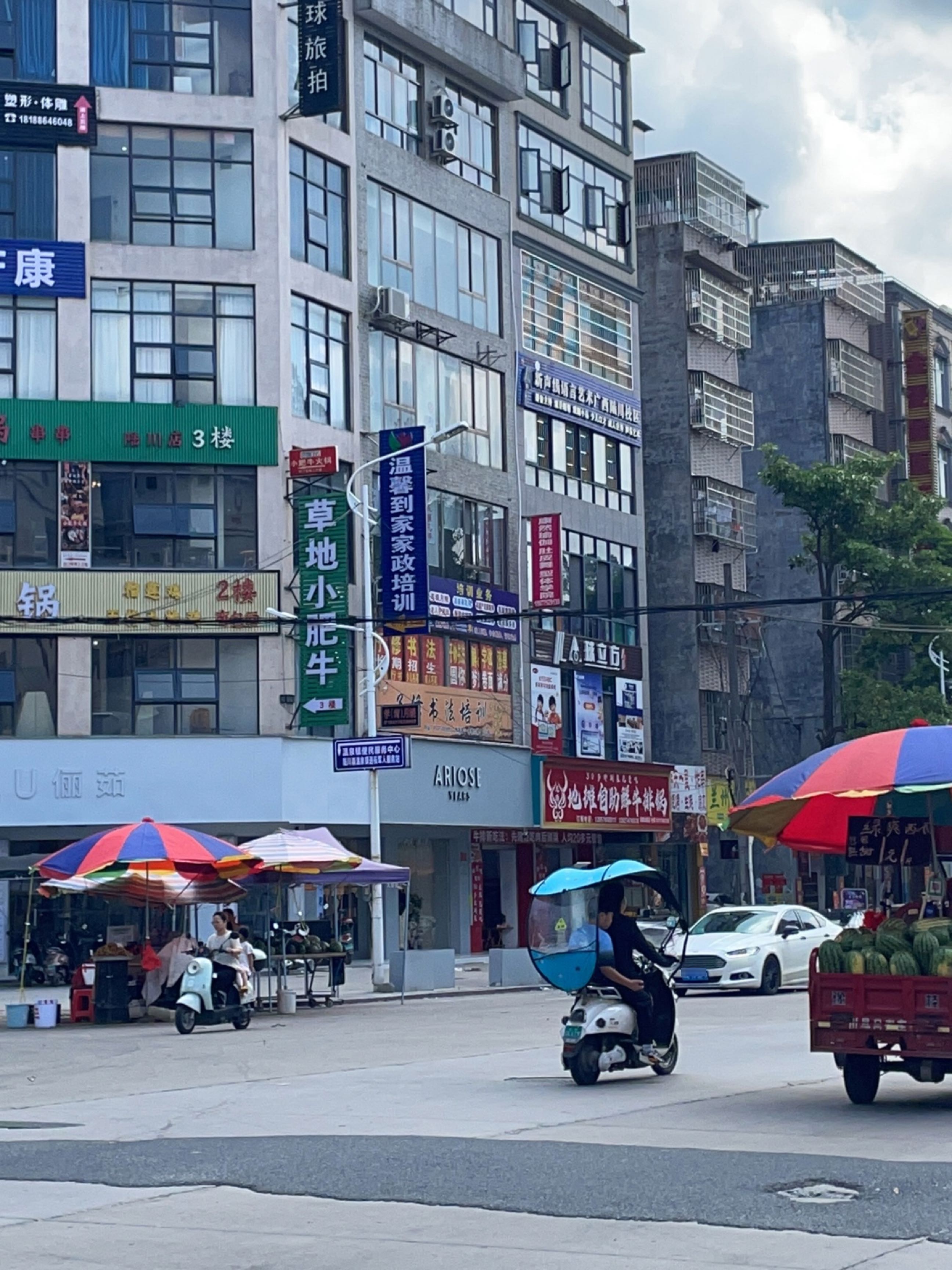 地摊自助鲜牛排锅