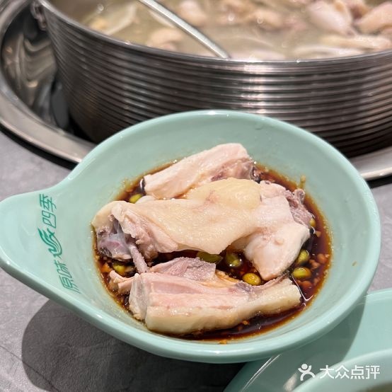 原味四季椰子鸡(布吉景华汇店)