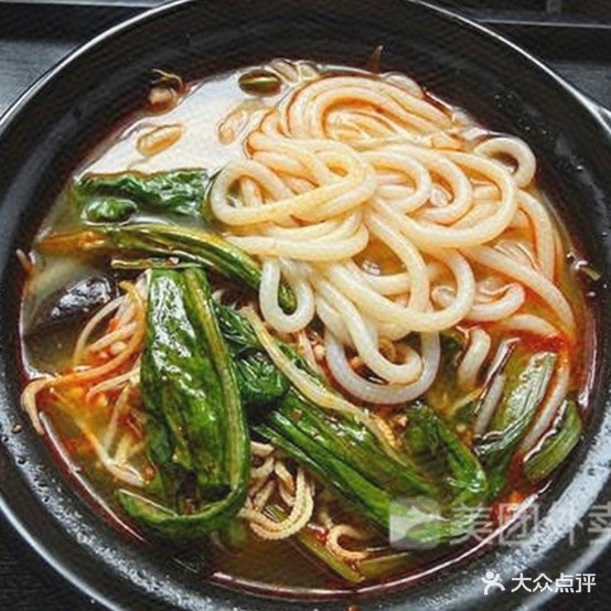 阿友饭店