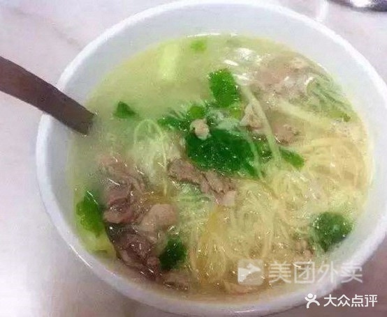 王记后安粉