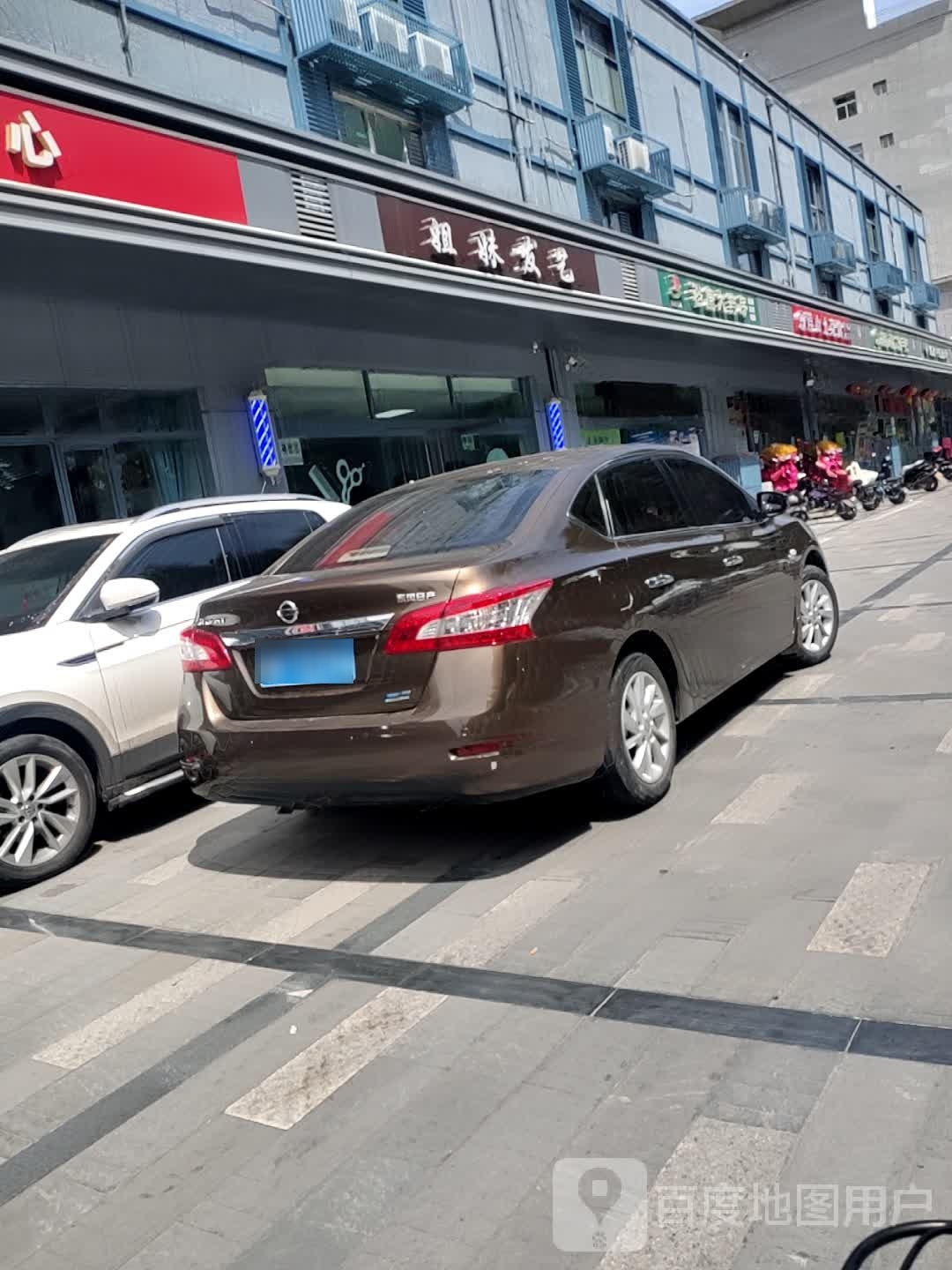 姐妹发艺