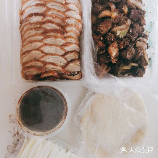 京京色农业烤鸭店(绿园小区店)