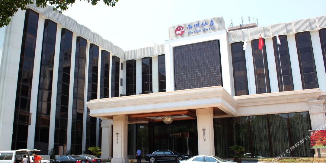 嘉兴市南湖区饭店
