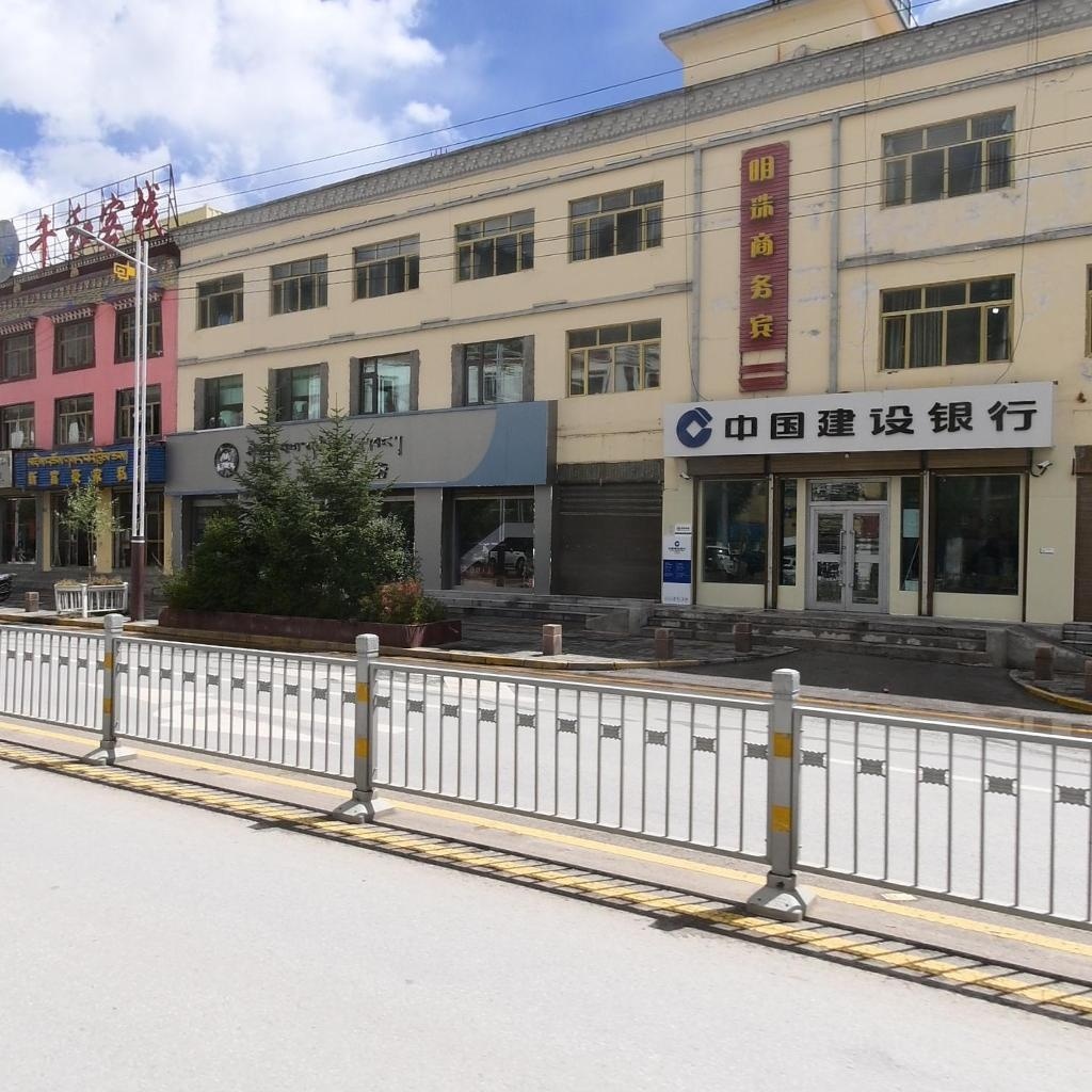 和平客栈