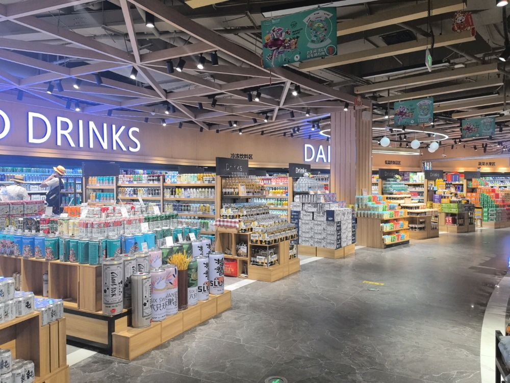 自由够精品超市(亚龙湾店)