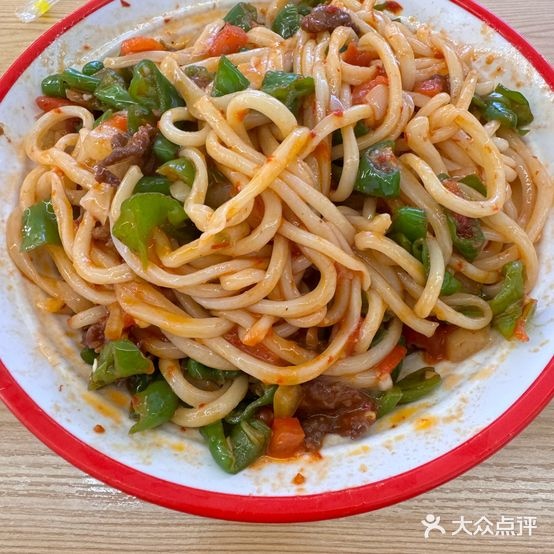 清真·哈金新疆大盘鸡拌面(天府三街店)