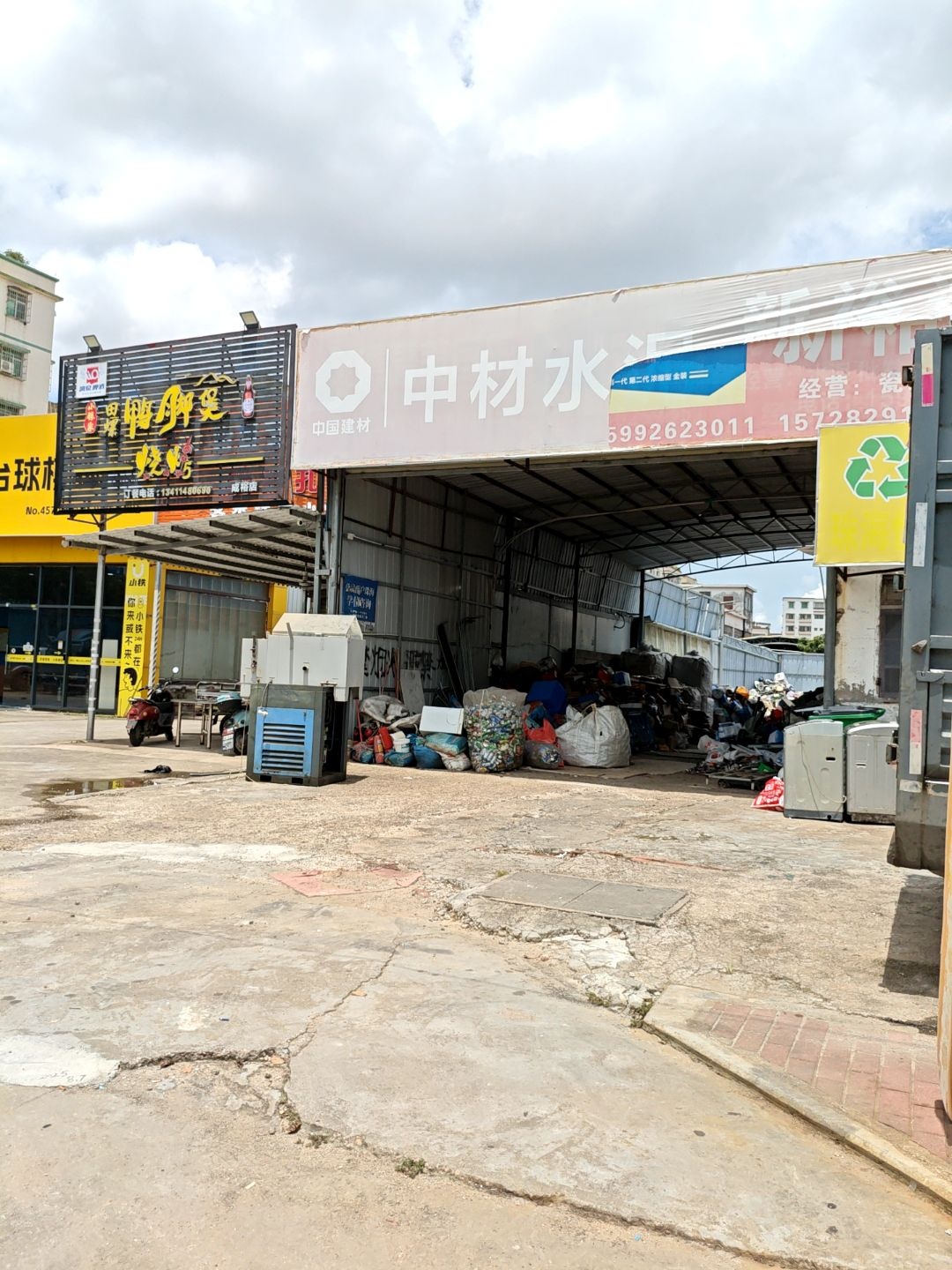 小银家田螺鸭脚煲烧烤(成裕店)