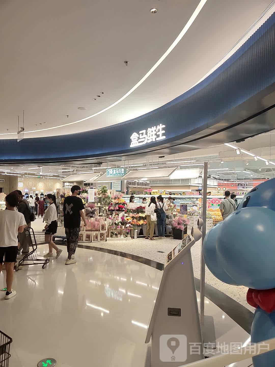 盒马鲜生(绿地新都会新田360广场店)