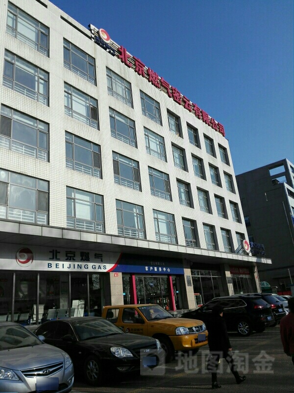 北京天燃密云有限公司