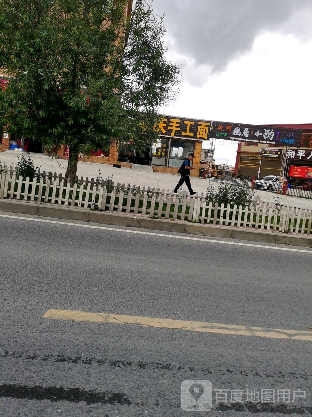 幽居小酌