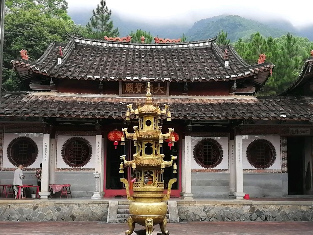 云居西真寺