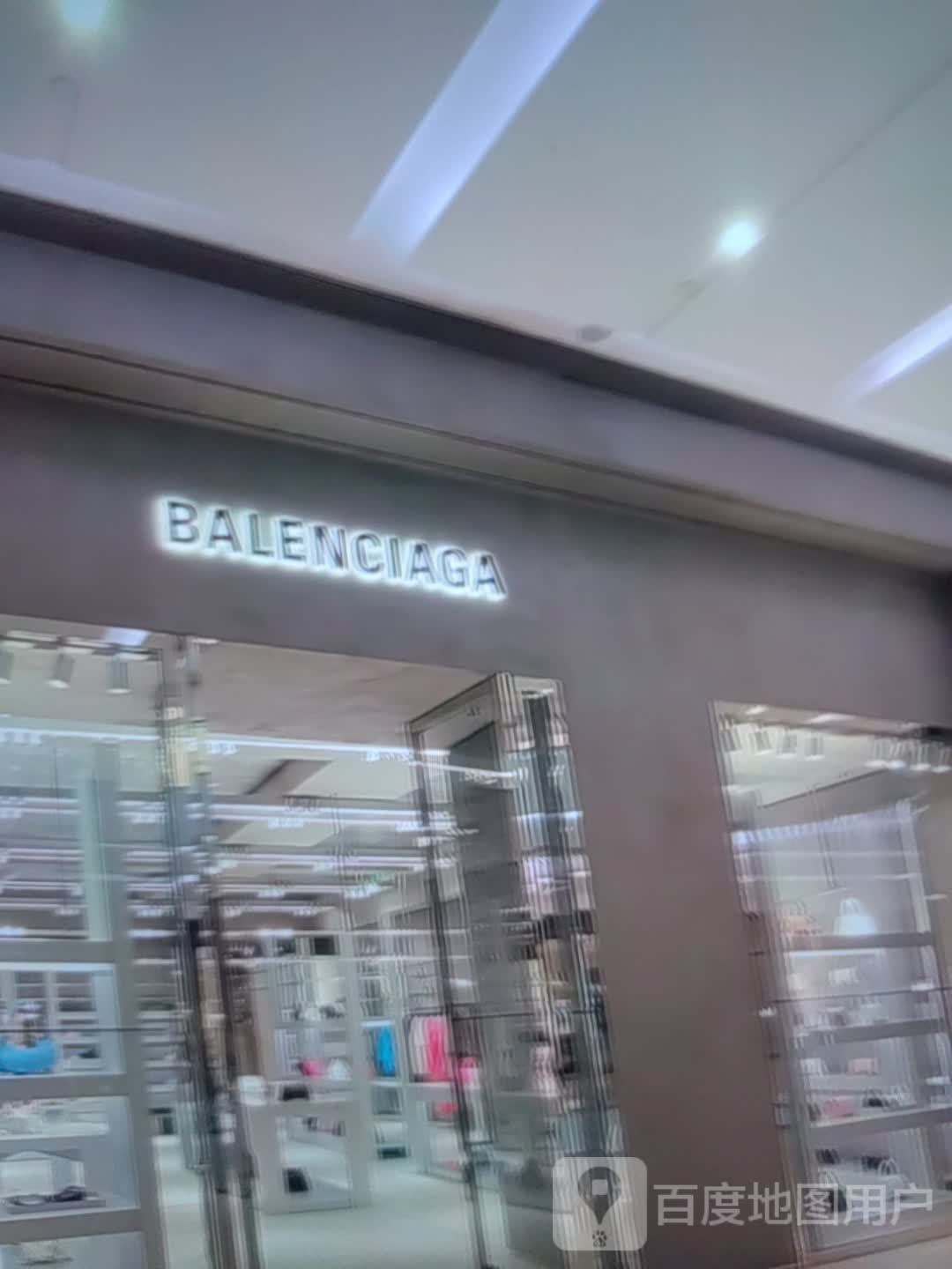 BALENCIAGA(华建风华汇商业广场店)