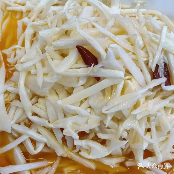 巴蜀王氏现捞(苏宁易购中山家乐福店)
