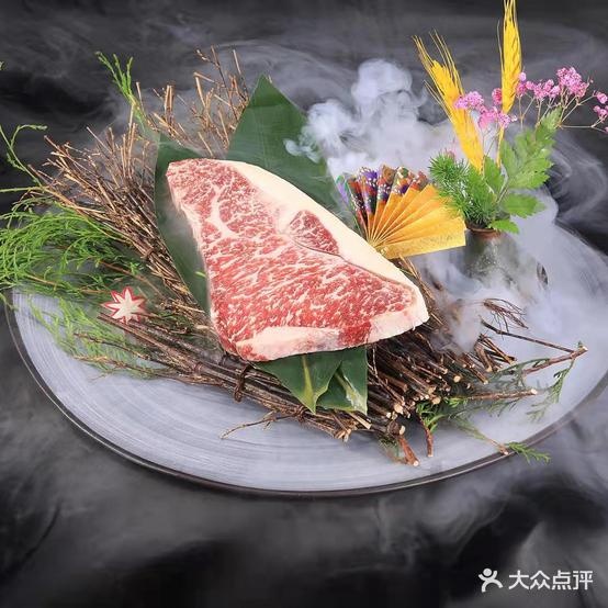 牛一炙炭火烧肉