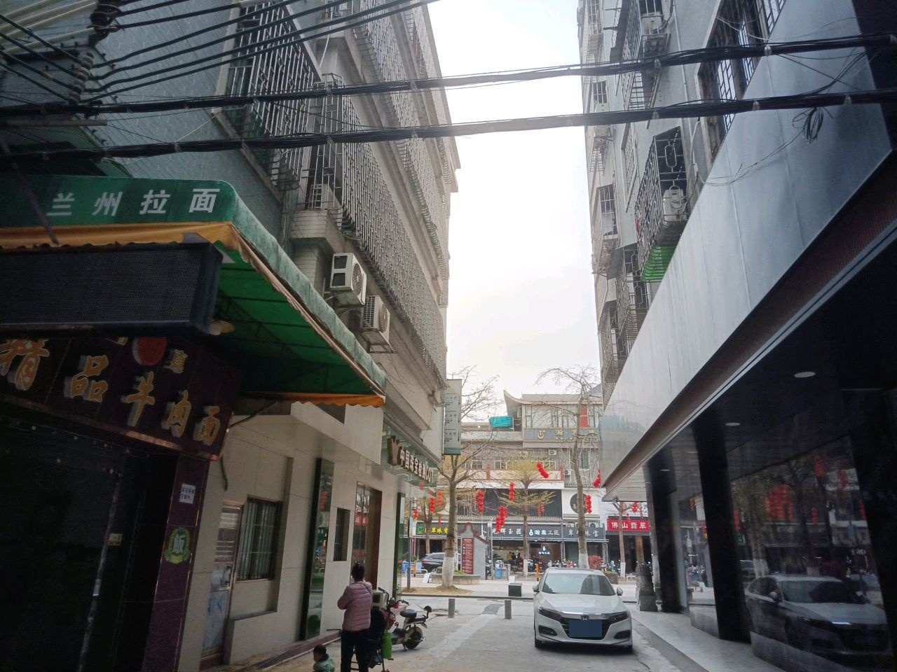 清真精品牛肉面