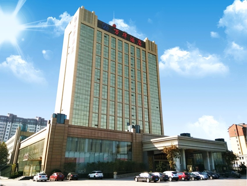万华酒店-烤肉火锅自助餐厅