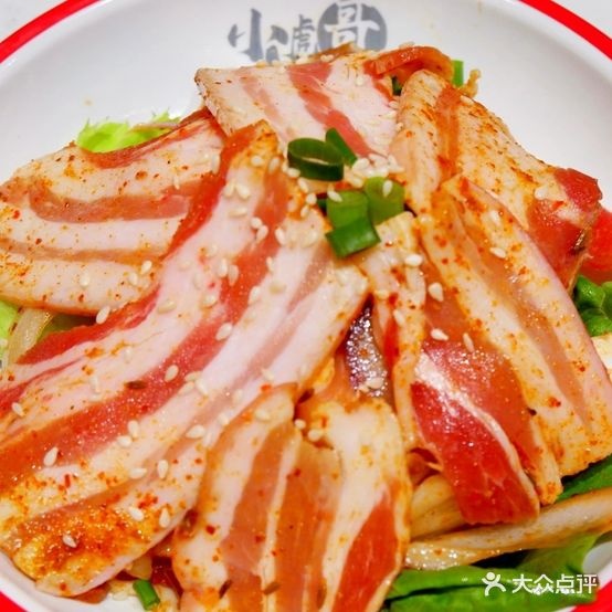 小虎哥靠肉(万达广场乌鲁木齐德汇店)