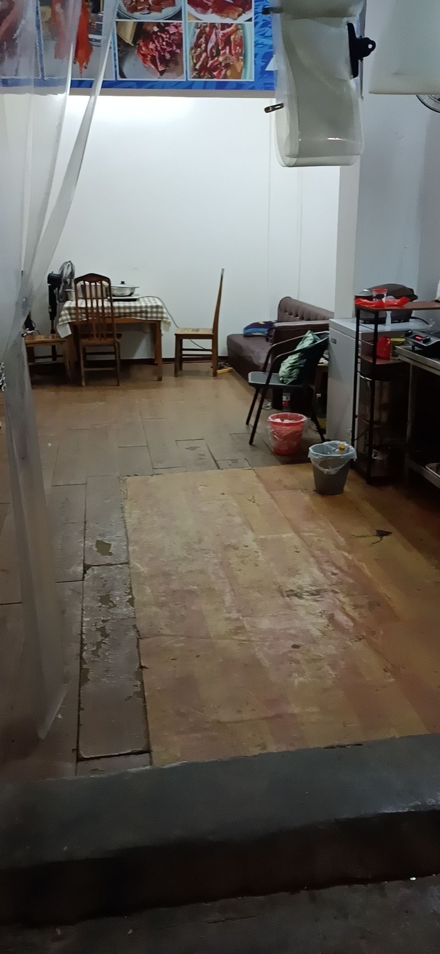 美食香满居快餐