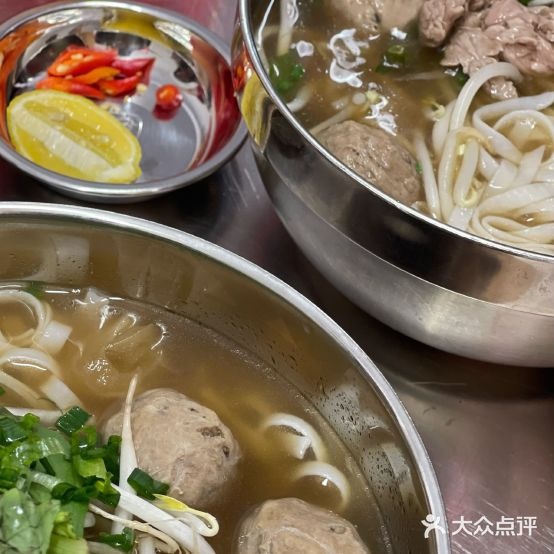 全发越南菜(健康路店)