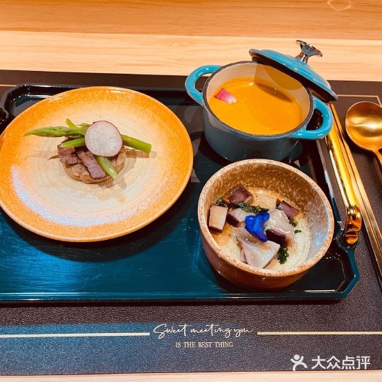 玄意
