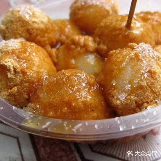 大装清真子怡小吃