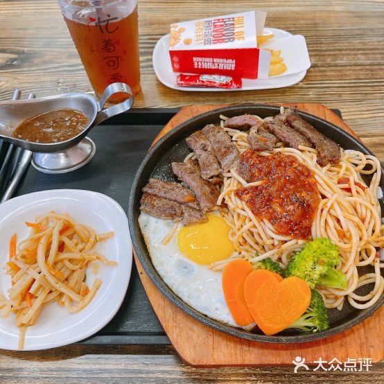 夹·の板铁精味炒饭·牛排
