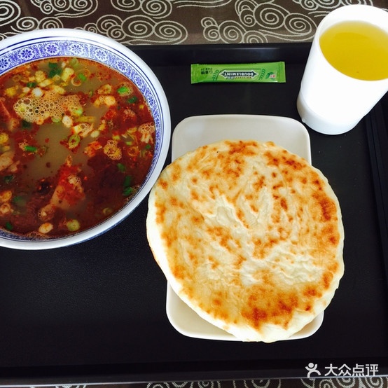 祖记牛肉糁汤馆