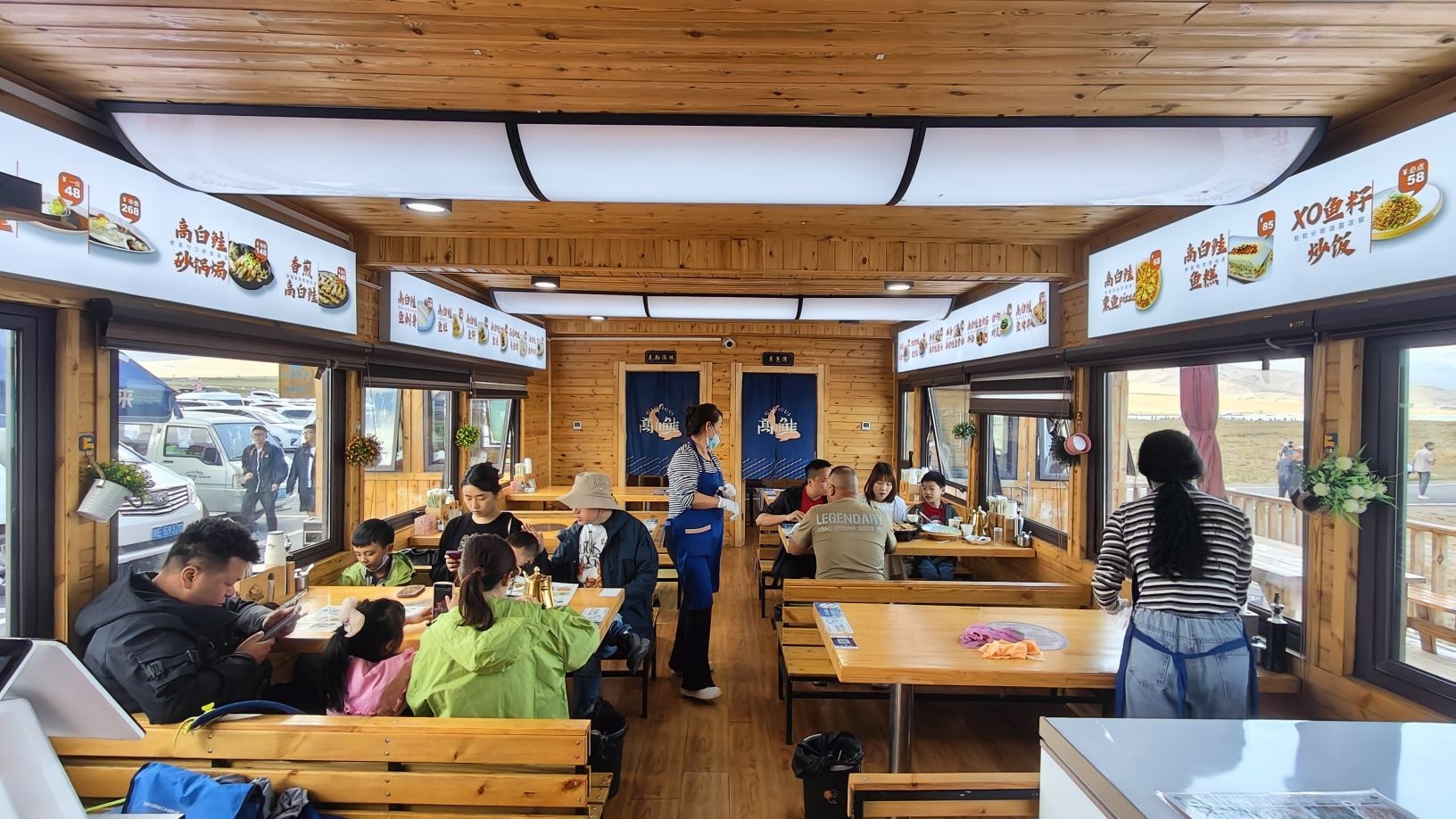 博乐市鱼见湖上餐厅