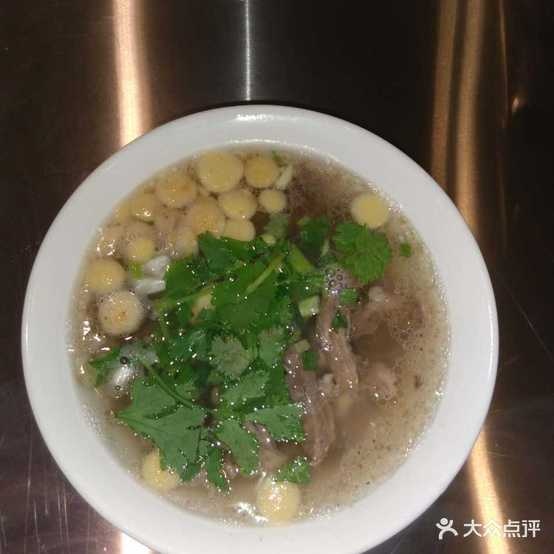任记全羊汤(莒州路店)