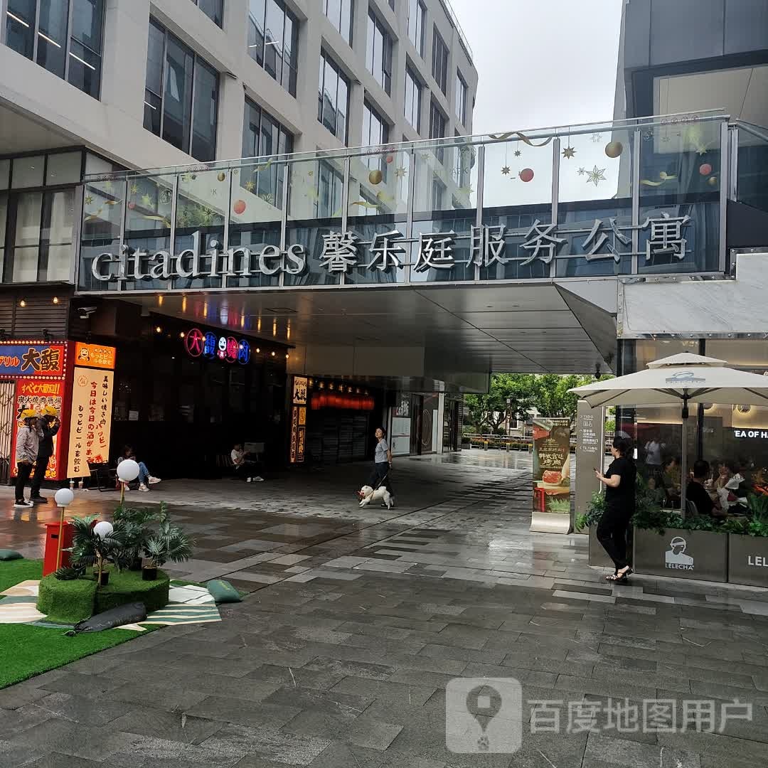 上海馨乐庭淞虹路服务公寓