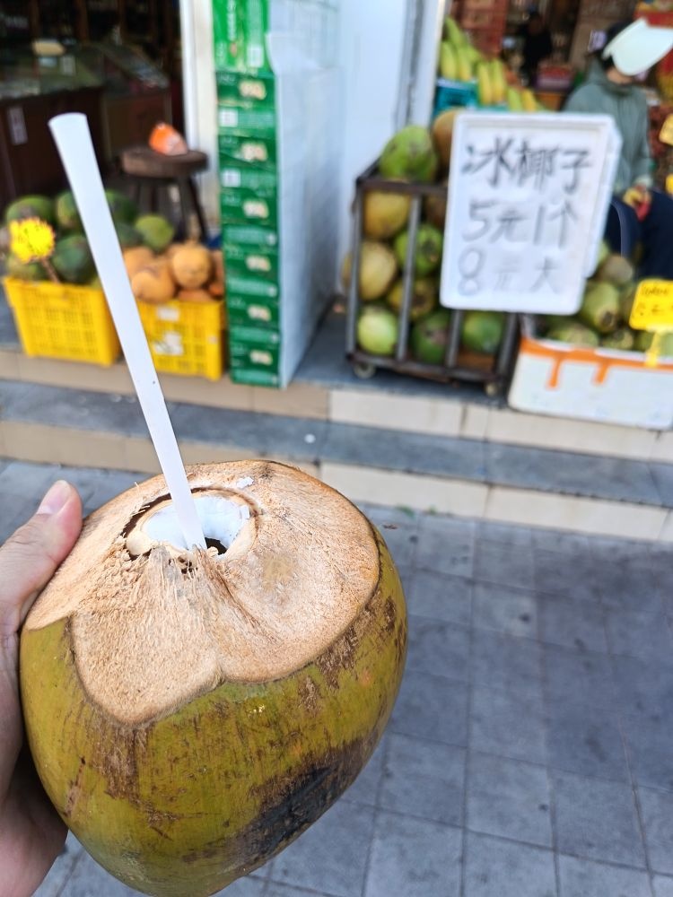 热带水果