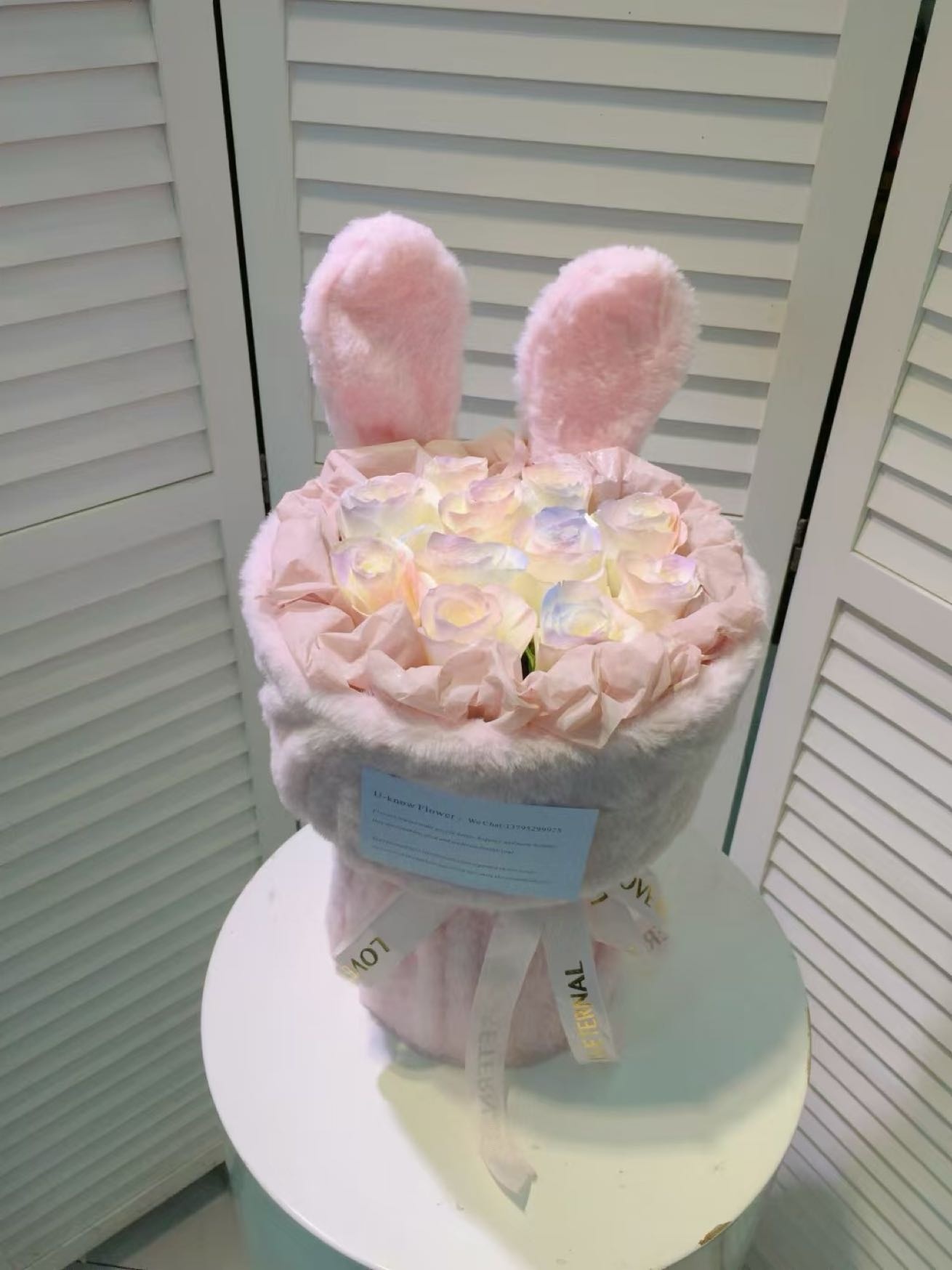 花小兜