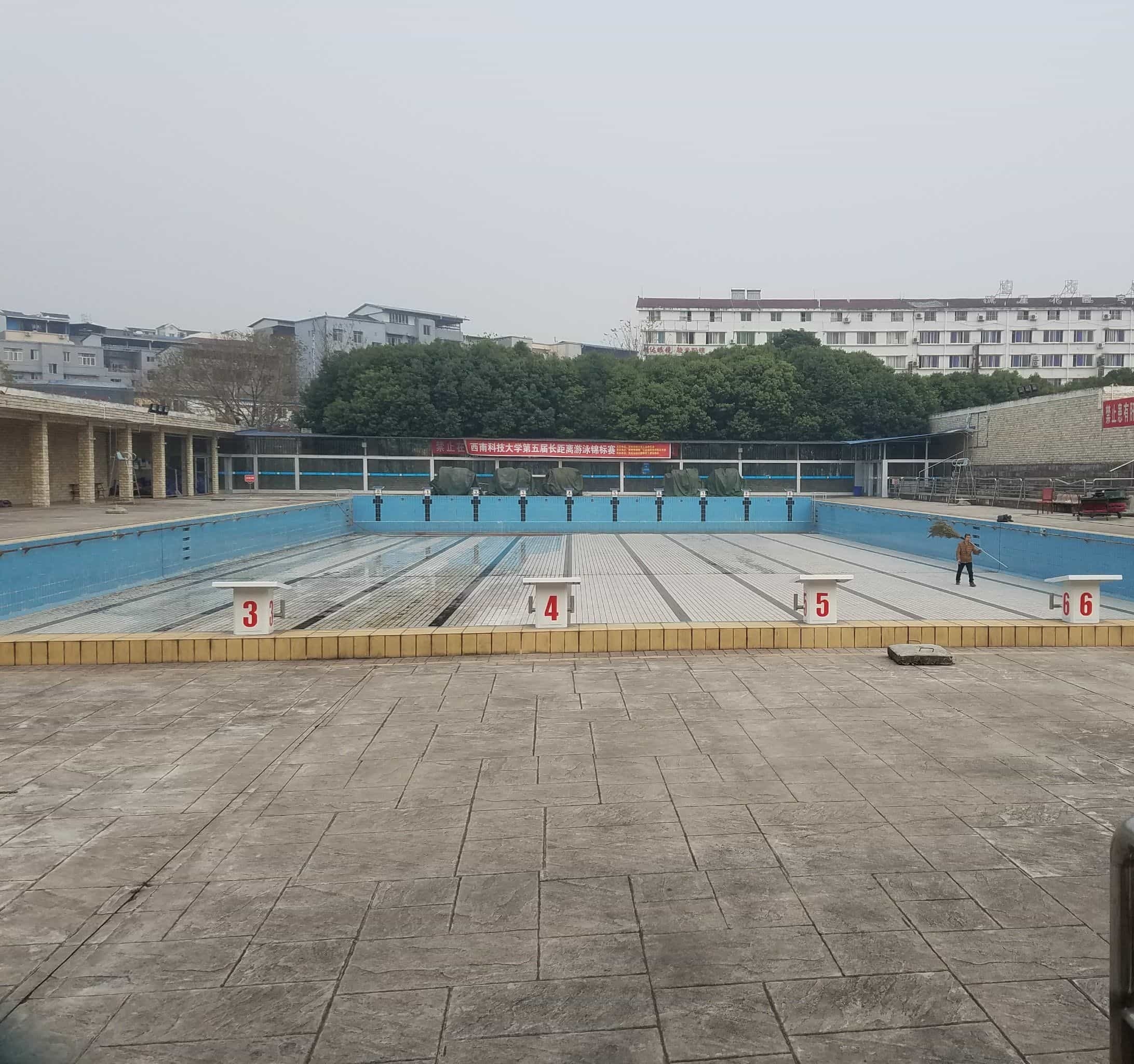 西南科技大学(青义校区)-篮球场