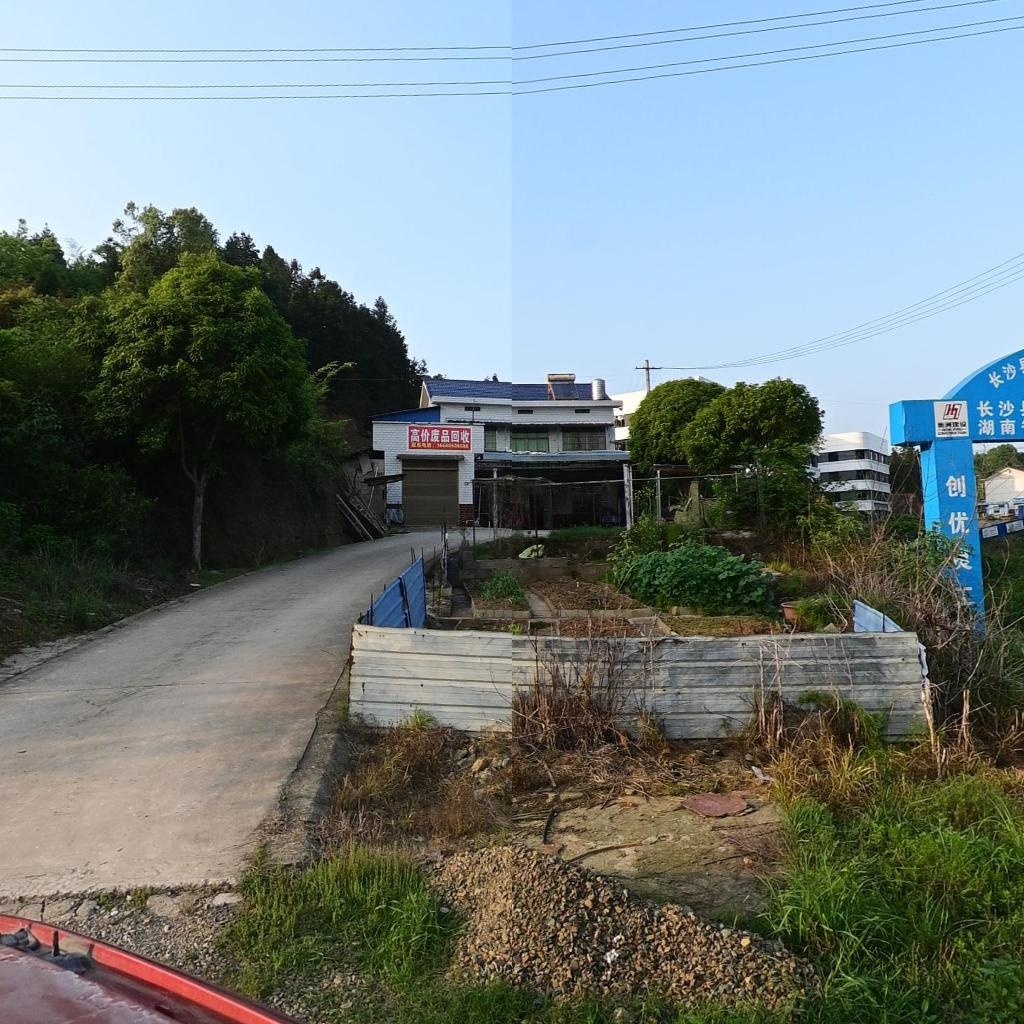 高价废品回收