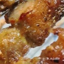 清真阁火缸烧烤