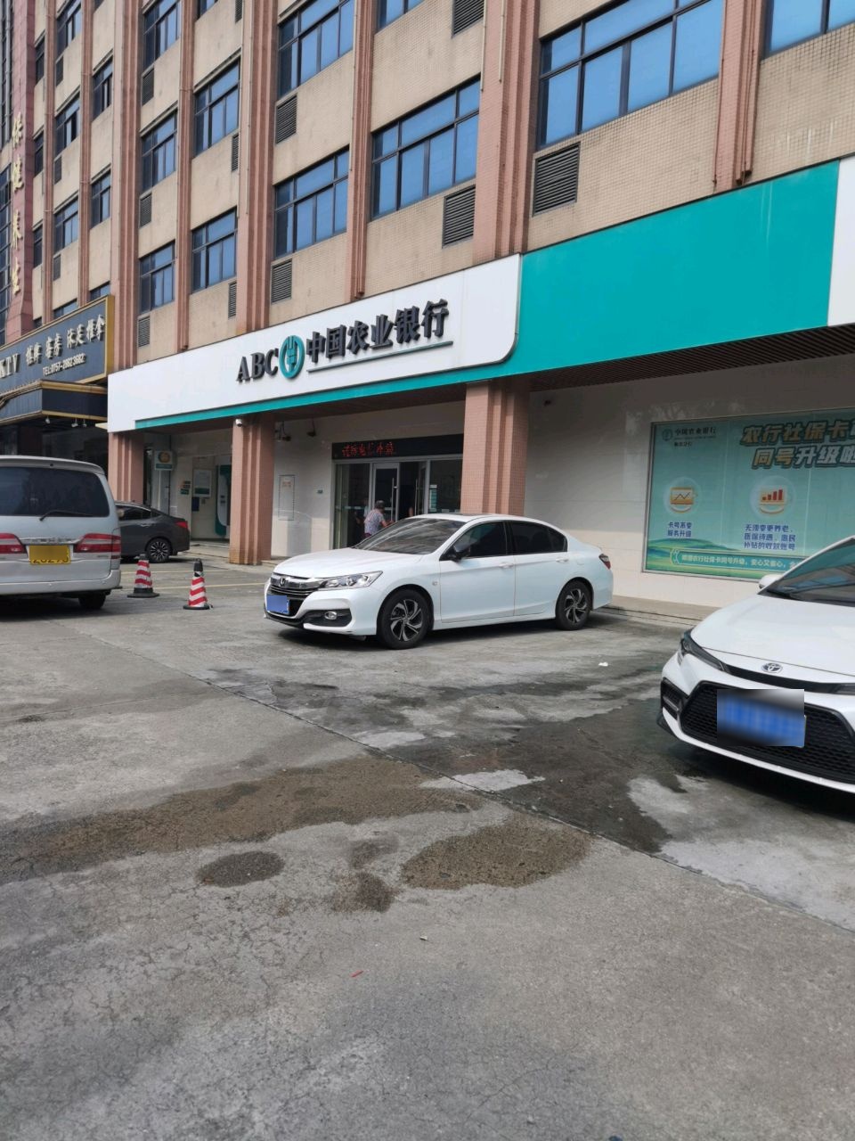 华盈酒店沐足推拿