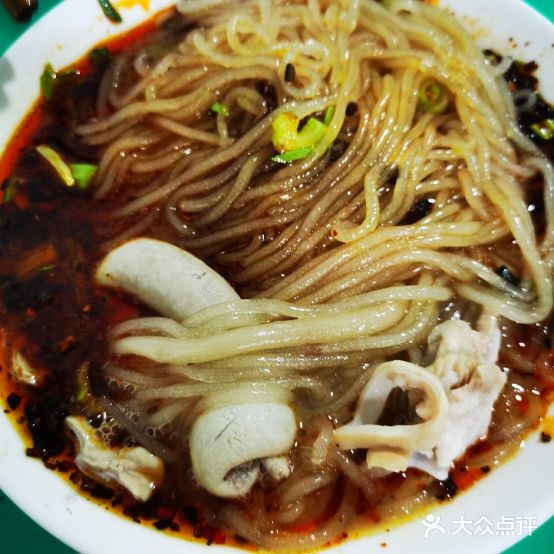 甘记肥尝粉(马鞍北路店)