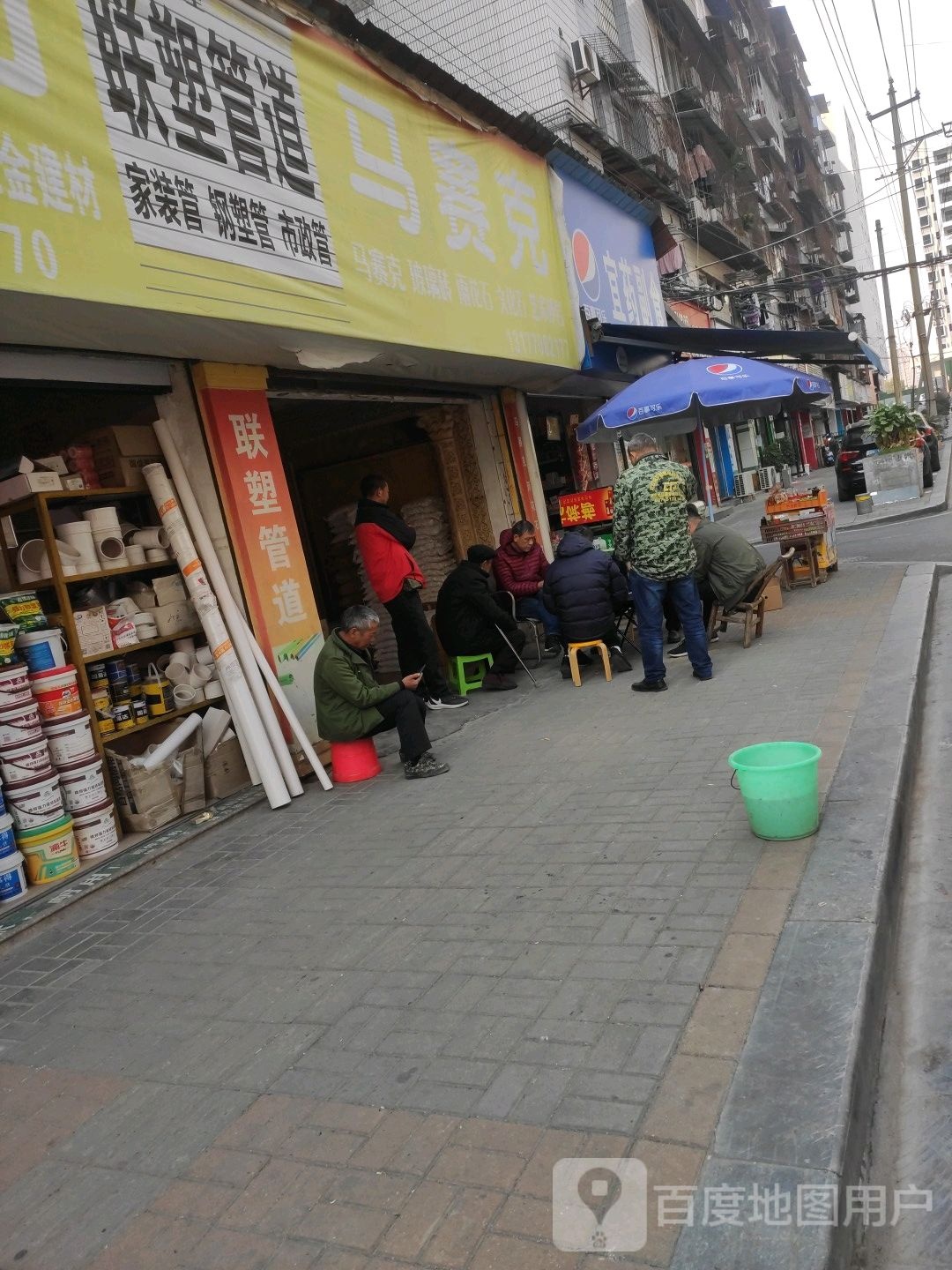 宜药副食