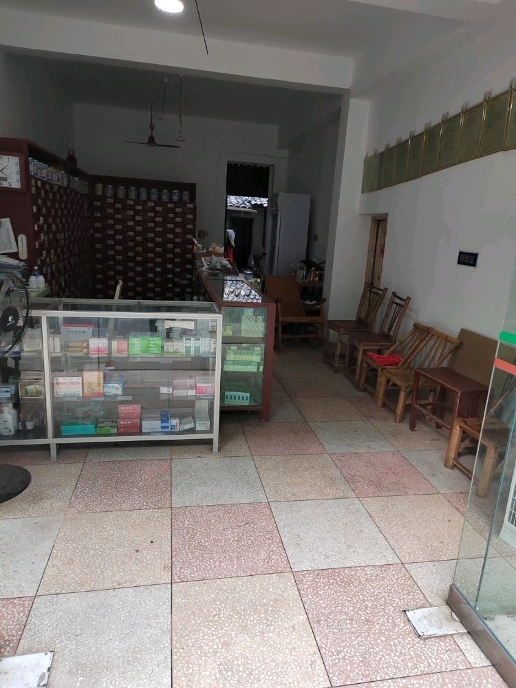 江西省上饶市铅山县紫溪乡火星村元兴药店