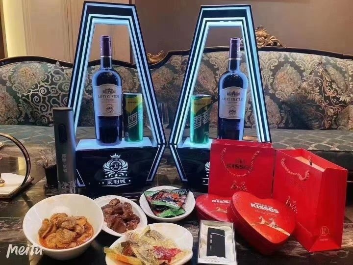 摩珀斯  LL .party box