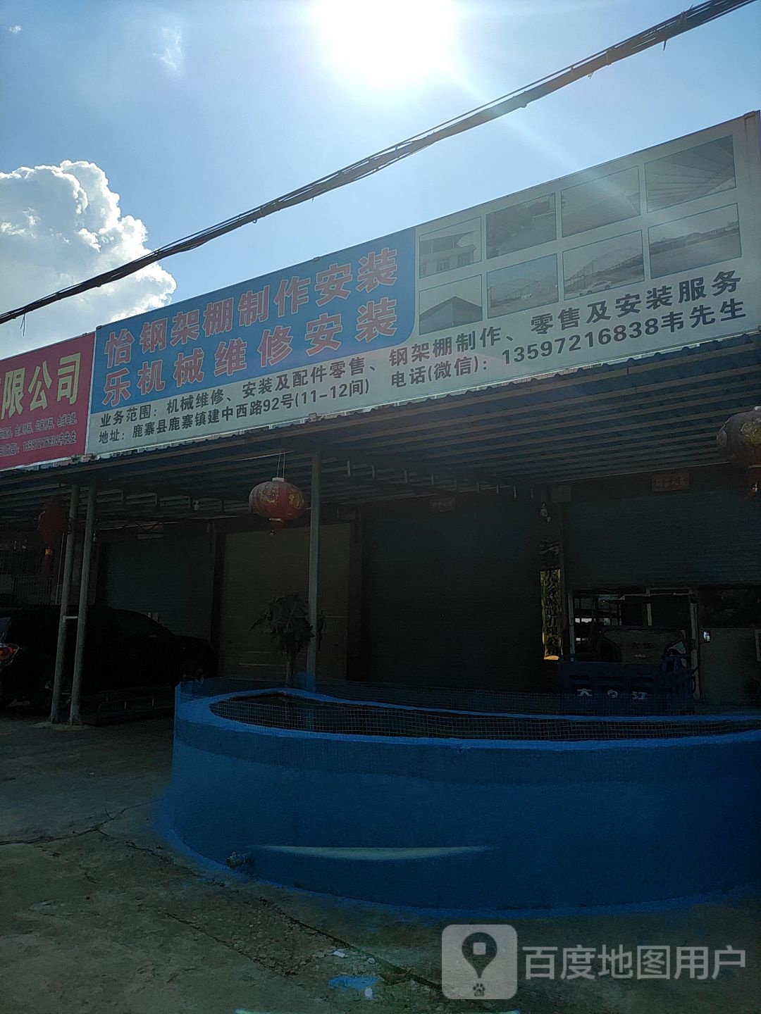 广西怡乐劳动派遣有限公司