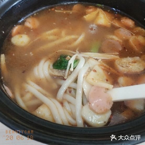 寻香缘云南过桥米线(黄梅分店)