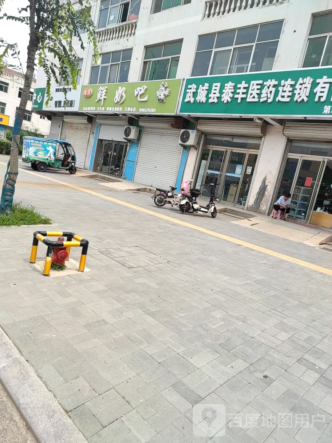 德州市武城县向阳路张庄小区东北侧约70米