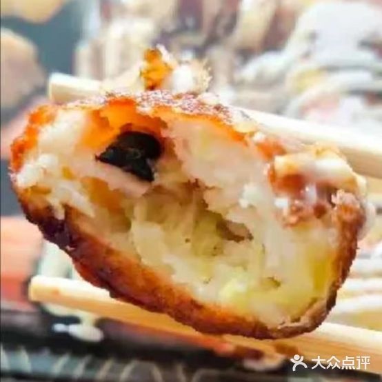 禾味的寿(小坝店)