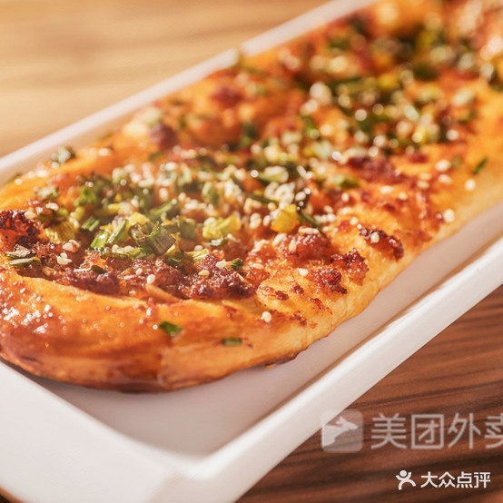 又烧卷饼(书香门第北门店)