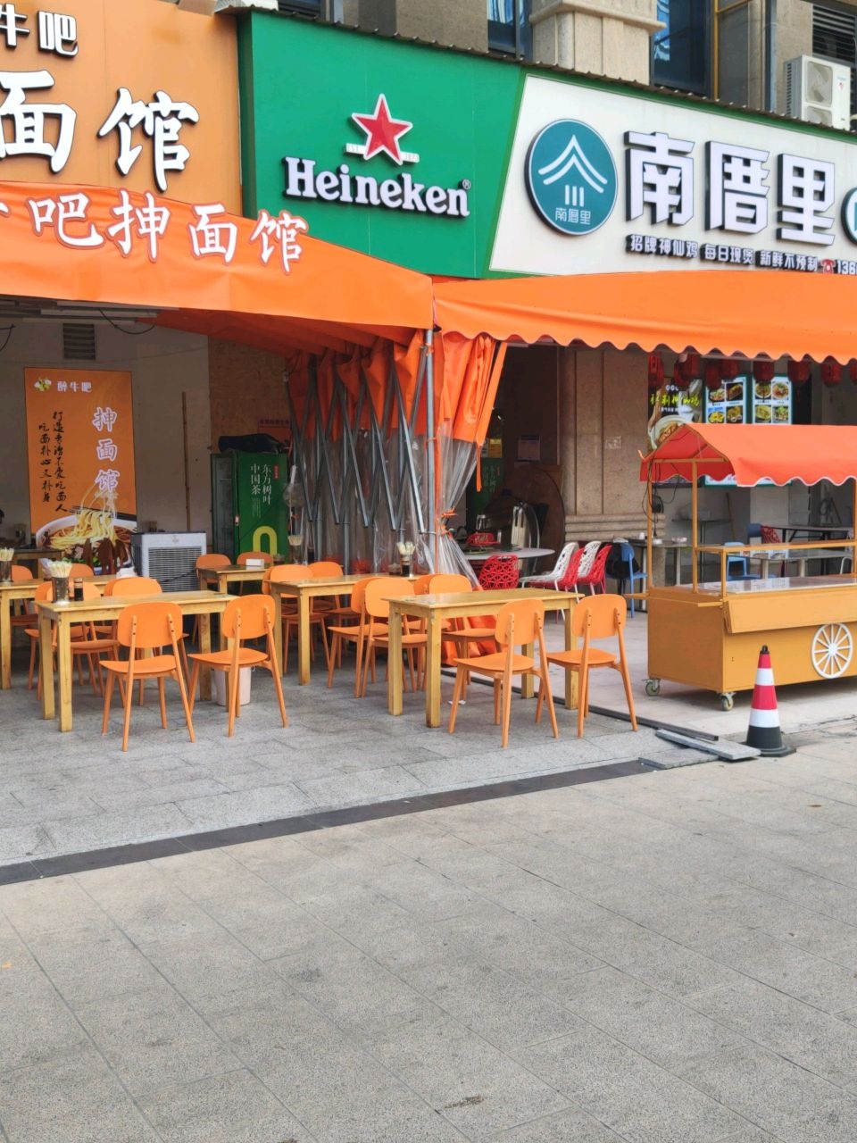 南厝里厦门煎蟹·包厢火热预订中(善见豪山店)