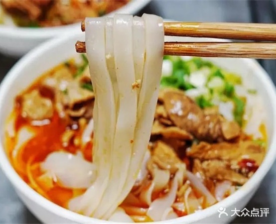 陶子族风味小吃
